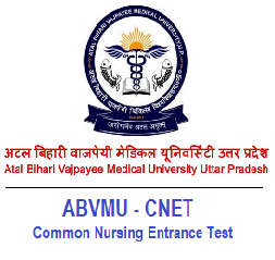 atal-bihari-vajpayee-medical-univesity-uttar-pradesh-nursing-exam