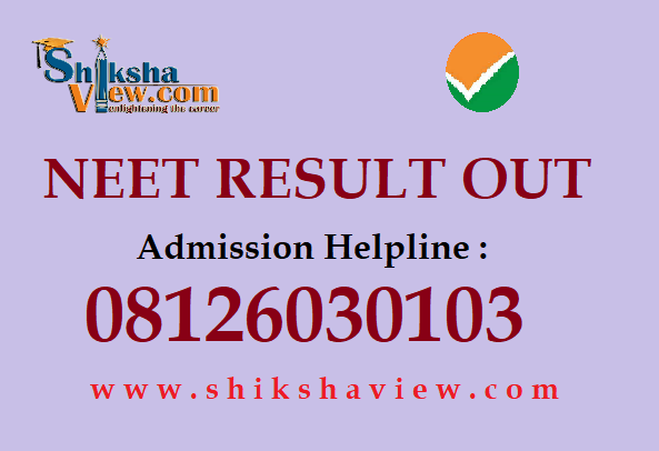 neet-result-out
