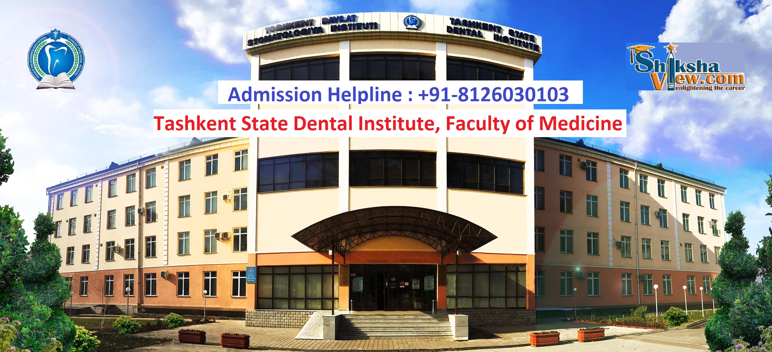 Tashkent-State-Dental-Institute-Faculty-of-Medicine